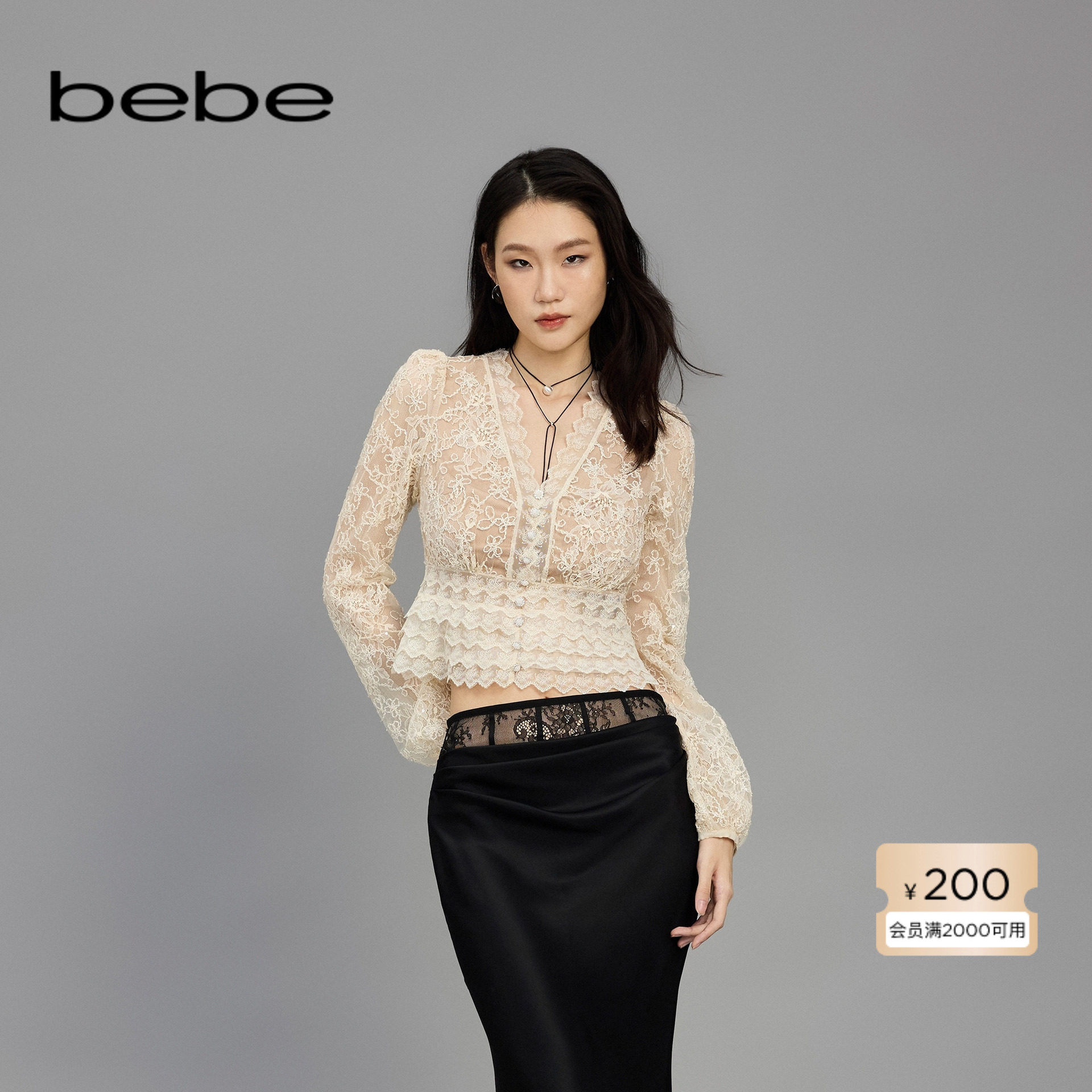 【波嬉风】bebe春夏纽扣缀饰波浪荷叶花边蕾丝上衣180106,女装/女士精品,蕾丝衫/雪纺衫,淘宝优惠券,粉丝福利购,淘宝优惠卷