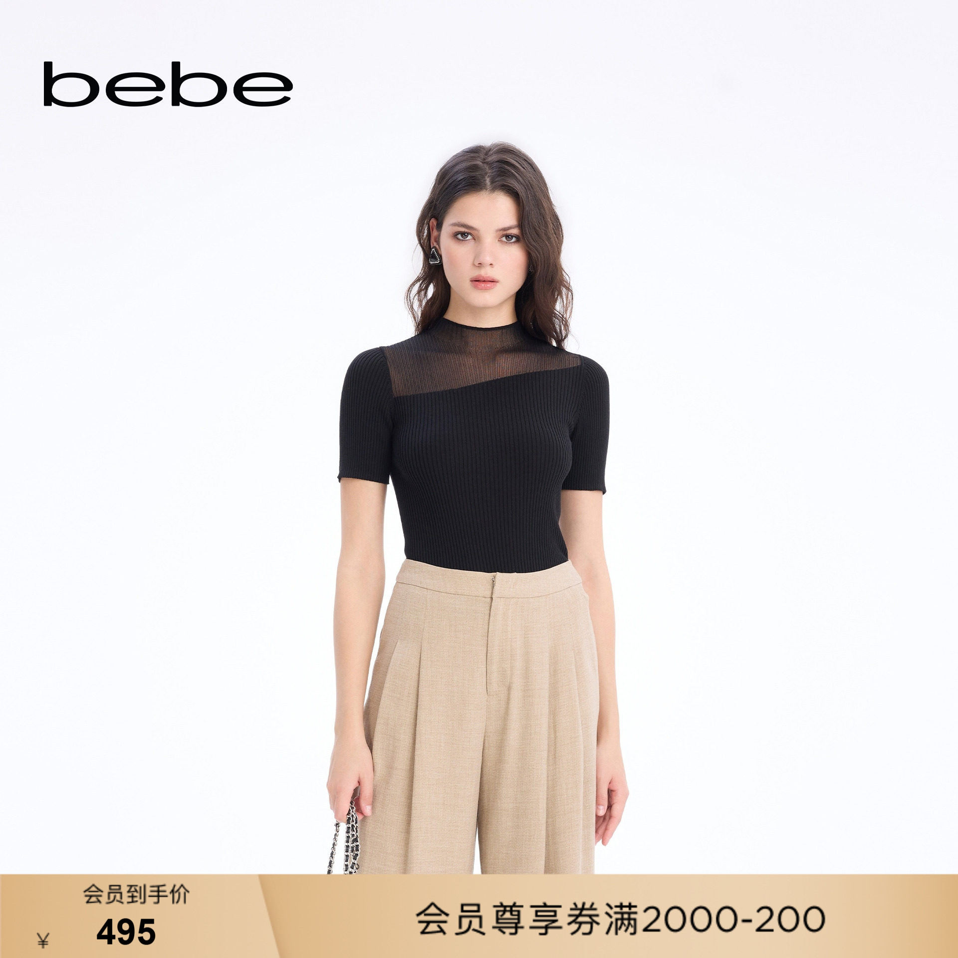 bebe2026春季新款女士含桑蚕丝时尚气质中袖立领针织小衫130402图片