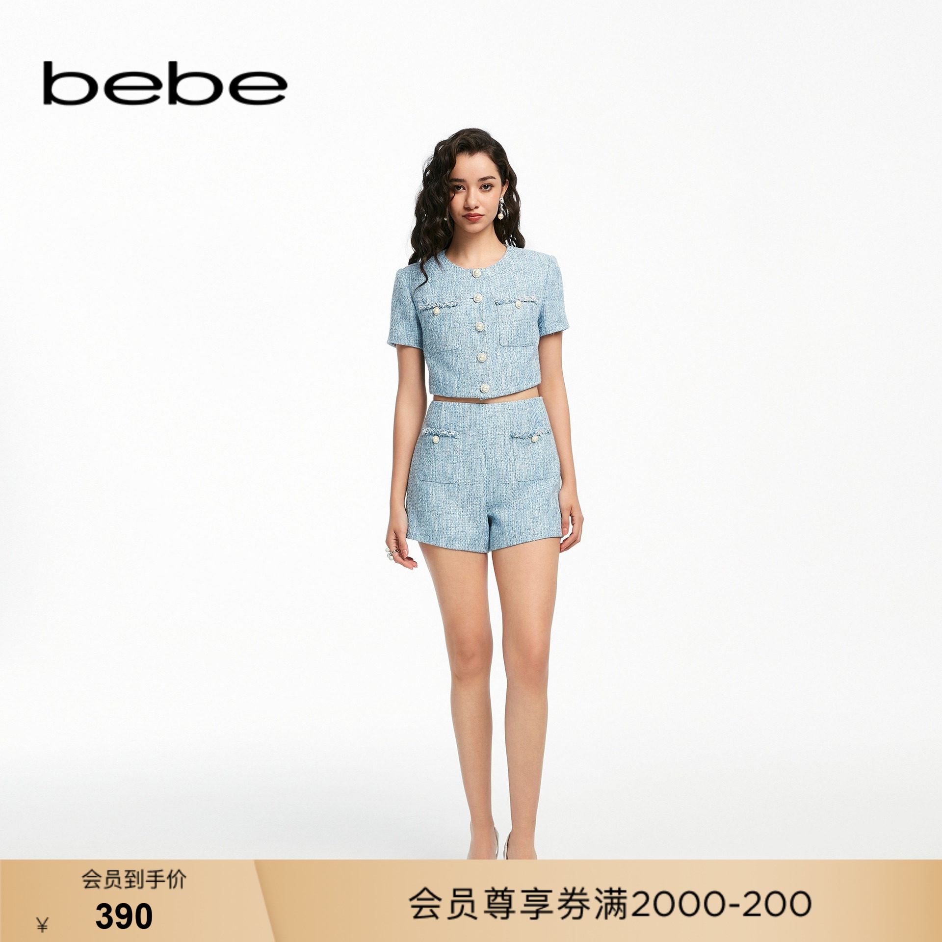 bebe夏季新款粗花呢纽扣短裤图片