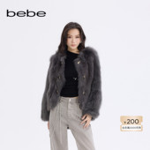 圆领狐狸毛皮草外套402103 女士经典 博主同款 bebe2025秋冬新款