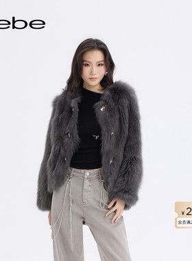 【博主同款】bebe2025秋冬新款女士经典圆领狐狸毛皮草外套402103
