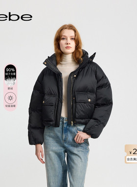 bebe冬季系列爆款女士条绒拼接四合扣金属拉链羽绒服403301