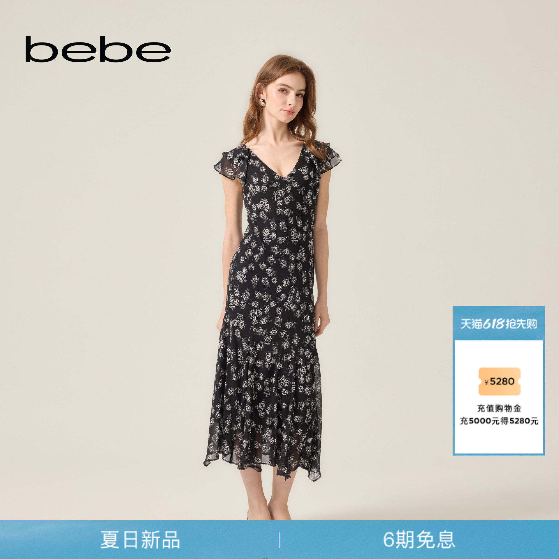 bebe2026夏季新款女士浪漫度假风V领印花碎花雪纺连衣裙250025