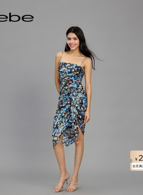 【明星同款】bebe春夏女士印花经典修身吊带连衣裙150011