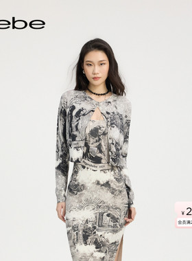 bebe2025夏季新款女士局部烫仿钻天使印花长袖圆领针织开衫230502