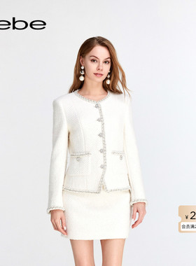 bebe秋季女士含羊毛经典圆领仿珍珠链条小香风白色夹克外套140305