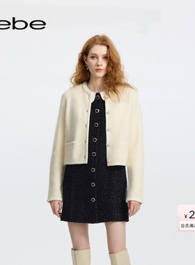 bebe冬季系列女士长袖纽扣织带缀饰针织开衫430601