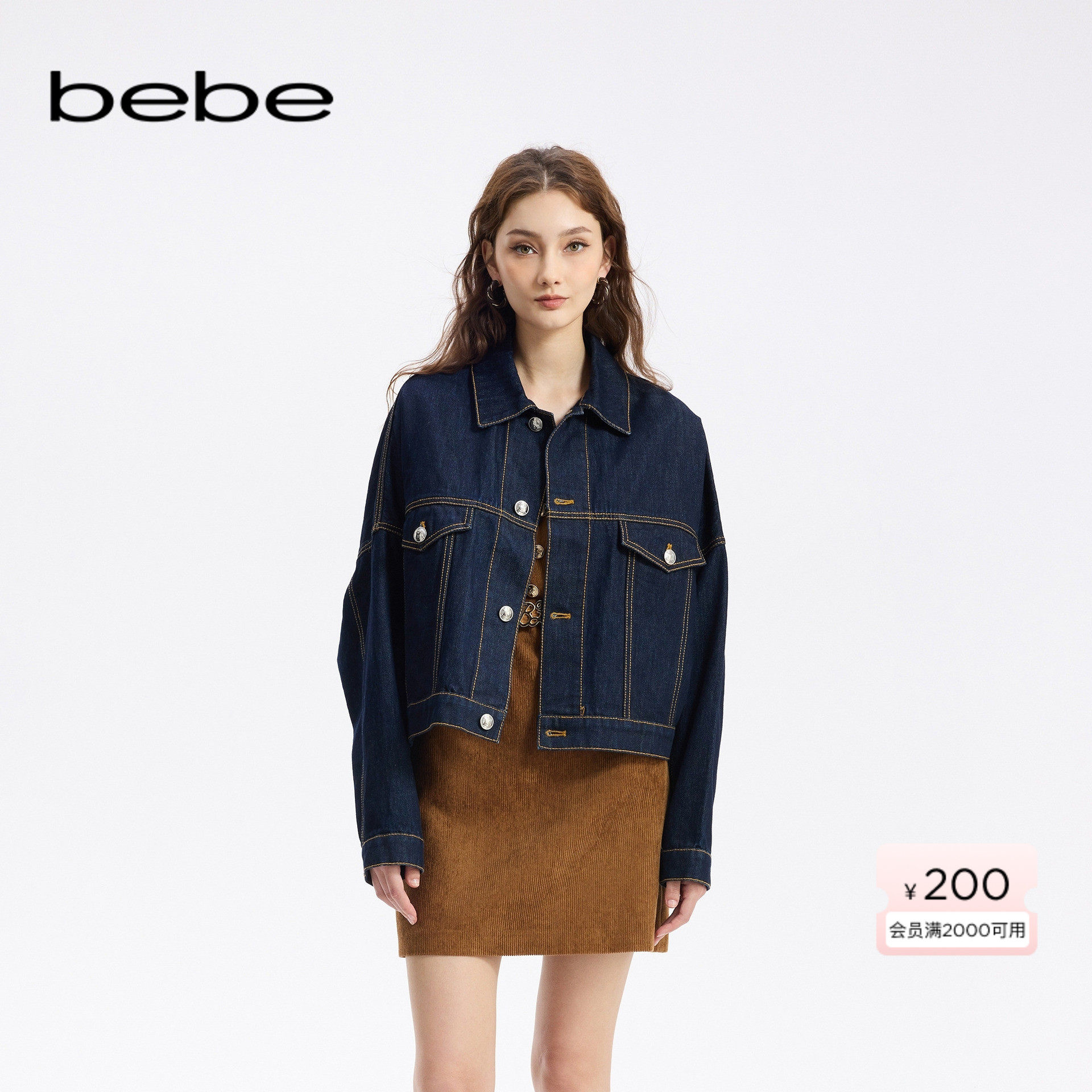 bebe秋季新款翻领长袖牛仔外套