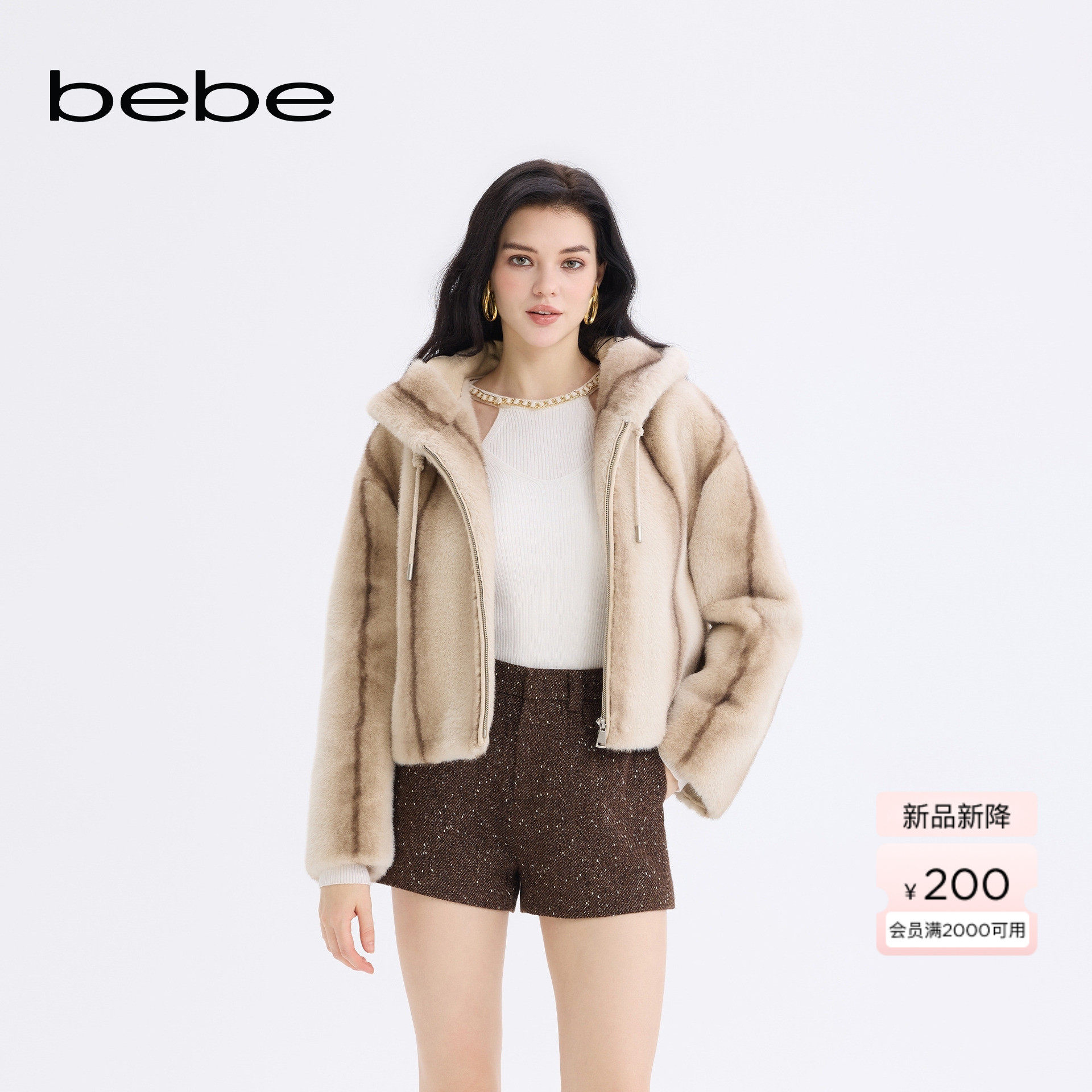 【博主同款】bebe2025秋冬新款女士气质百搭连帽毛绒感外套402127