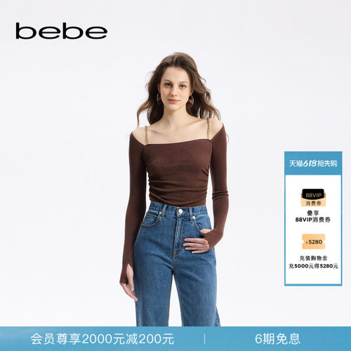 bebe秋季新款链条褶皱针织上衣
