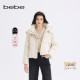 bebe2025秋冬新款 甜美风短款 可脱卸加厚连帽羽绒服403304