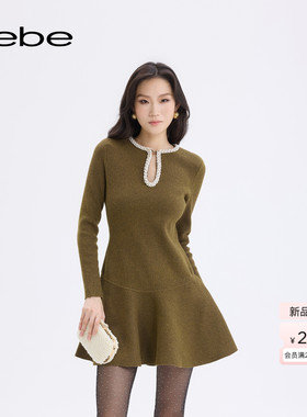 【博主同款】bebe2025秋冬新款女士水滴领长袖鱼尾连衣裙430915