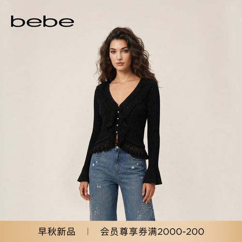 bebe2026秋季新款女士简约松弛金银丝混纺V领修身针织开衫330606