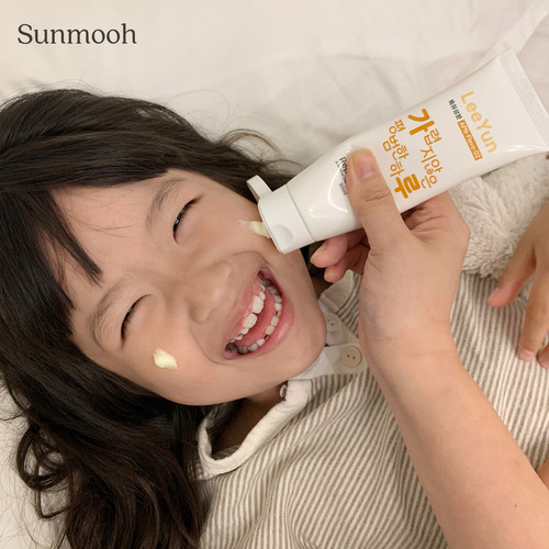 【Sunmooh】敏肌强推LeeYun修护保湿清爽身体乳面霜儿童宝宝