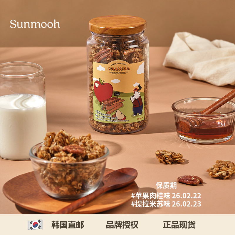 酥脆大块超满足▲烘焙燕麦片