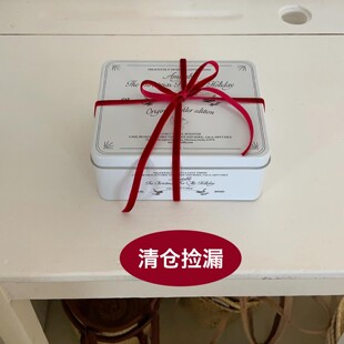 清仓捡漏 库存少 超值 拼手速 售罄不补 骨折价