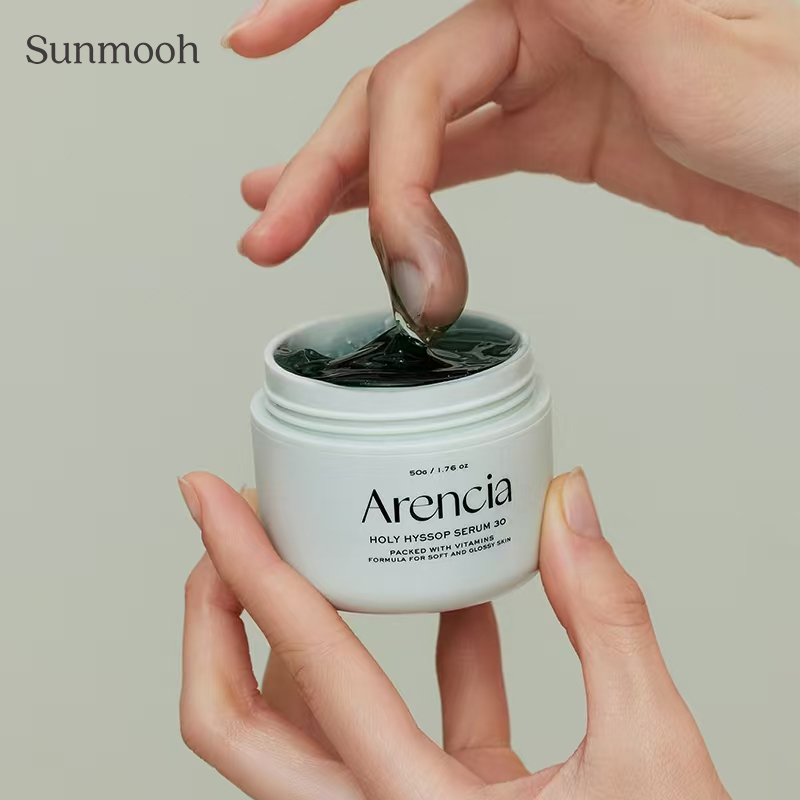 【保税直发】韩女白肌 Arencia圣牛膝草精华保湿去黄提亮冷白皮