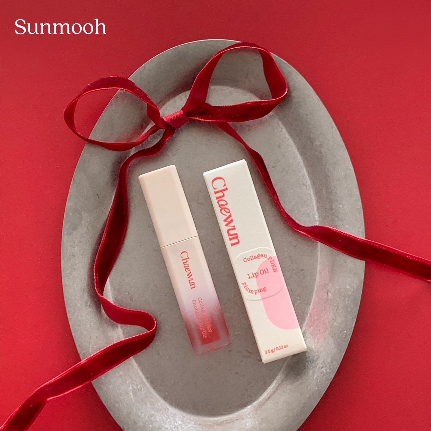 【Sunmooh】限时5折Chaewun胶原PDRN护唇油丰唇精华唇蜜淡化唇纹