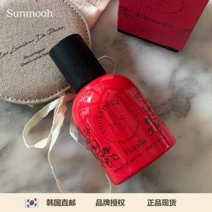 Sunmooh 独家限定YOUSSOFUL限定加州杏花香水Floralia送帆布包