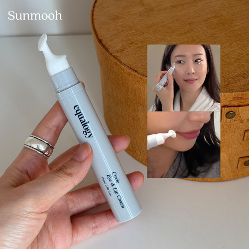 韩国院线在售微针除皱颈膜淡纹