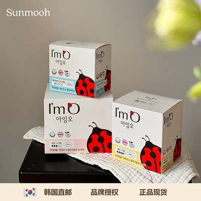 OliveYoung热卖▲韩国国民卫生巾