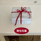 清仓捡漏 库存少 超值 骨折价 拼手速 售罄不补 不退换