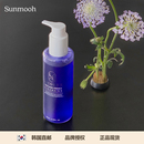 温和祛痘洁面LICORNE啫喱洗面奶果酸去粉刺闭口敏感肌 Sunmooh