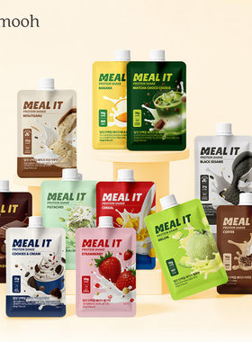 【Sunmooh】MEAL IT蛋白质代餐粉奶昔饱腹低脂低卡OliveYoung