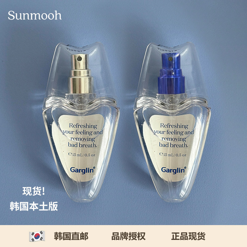 打啵神器Garglin薄荷口腔喷雾图片