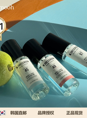 【Sunmooh】BTS防弹同款wdressroom多衣丝香氛喷雾香水衣物除味