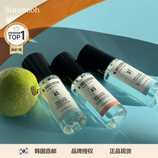 【Sunmooh】BTS防弹同款wdressroom多衣丝香氛喷雾香水衣物除味