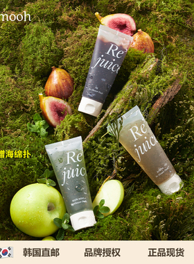 【Sunmooh】爆款回归▲OHIOHOO水洗涂抹面膜无花果复活草苹果薄荷