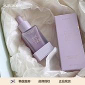 Sunmooh 亢老仙品AIPPO胶原蛋白晚安精华免洗睡眠面膜安瓶弹力