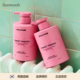 香水级洗护 Sunmooh JULYME香氛洗发水护发素发膜蓬松修护受损