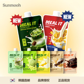 OliveYoung弟一代餐粉MEAL Sunmooh IT蛋白质奶昔饱腹低脂低卡