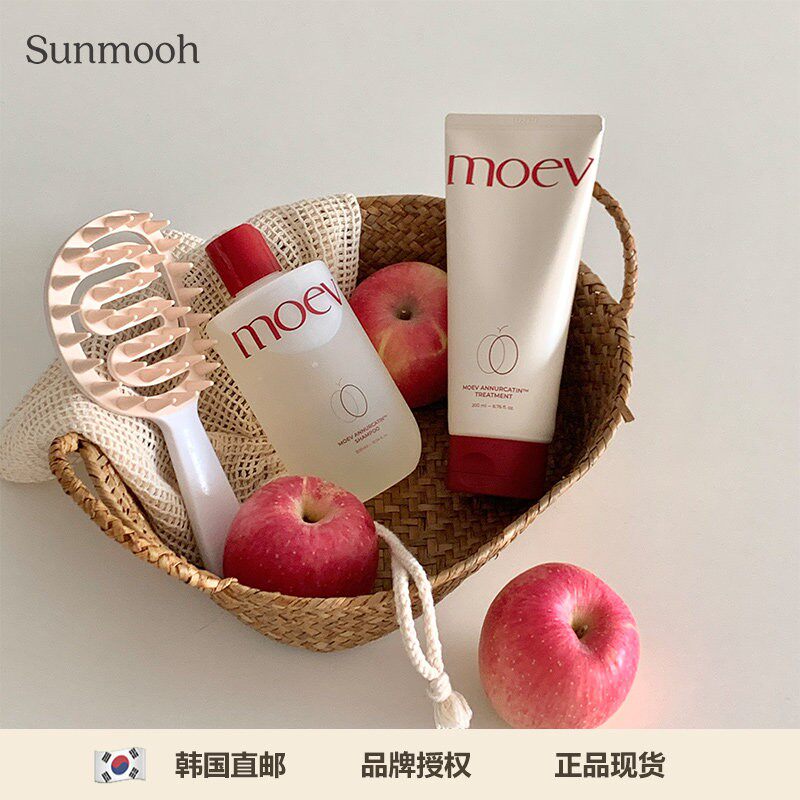 【国内现货】GD权志龙同款MOEV防拖苹果洗发水去屑控油蓬松柔顺