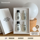 【Sunmooh】超可爱!Jennie同款Pleuvoir迷你洗护套装沐浴露身体乳