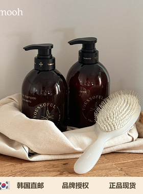 【Sunmooh】YOUSSOFUL站姐香氛洗发水发膜护发素saint moritz香水