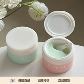 Oy销量弟一SHHOM卸妆膏清爽不油腻不闷痘敏感肌去黑头 Sunmooh