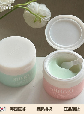 【Sunmooh】Oy销量弟一SHHOM卸妆膏清爽不油腻不闷痘敏感肌去黑头
