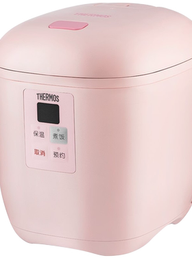 全新电器膳魔师搅拌机