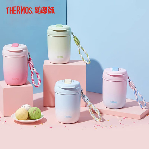 膳魔师TCMX-380S小巧便携保温杯
