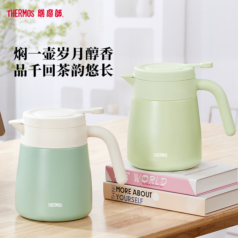 ����� 1.5L���ü�ԼůˮƿTEHC 277.55Ԫ(��88VIP 95��)