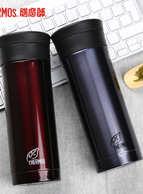 膳魔师保温杯旗舰店男士车载杯泡茶大容量水杯带滤网 CMK-501