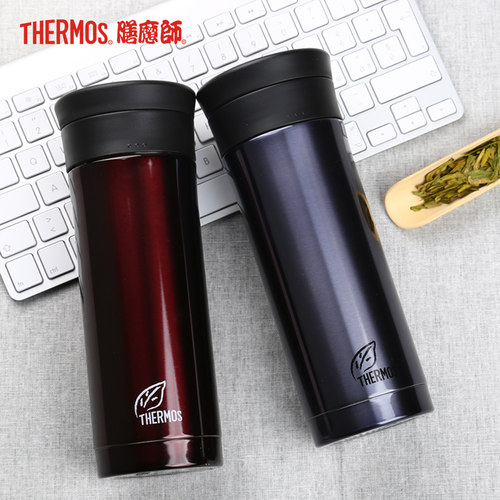 膳魔师保温杯旗舰店车载泡茶杯
