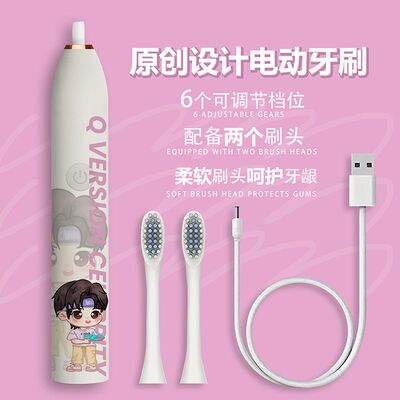 成人TN时代少TN时代少年团