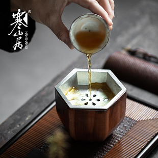 寒山居岩陶锡盖建水纯手工陶瓷茶洗复古诧寂茶渣缸水盂渣斗茶配件