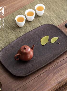 寒山居禅意黑檀木茶盘干泡方圆形
