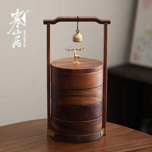寒山居中式手提盒黑檀木果盘胡桃木茶点盘多层糕点零食盒点心架盒