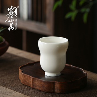寒山居玉白瓷主人杯创意葫芦大号品茗杯纯手工单杯陶瓷茶具个人杯